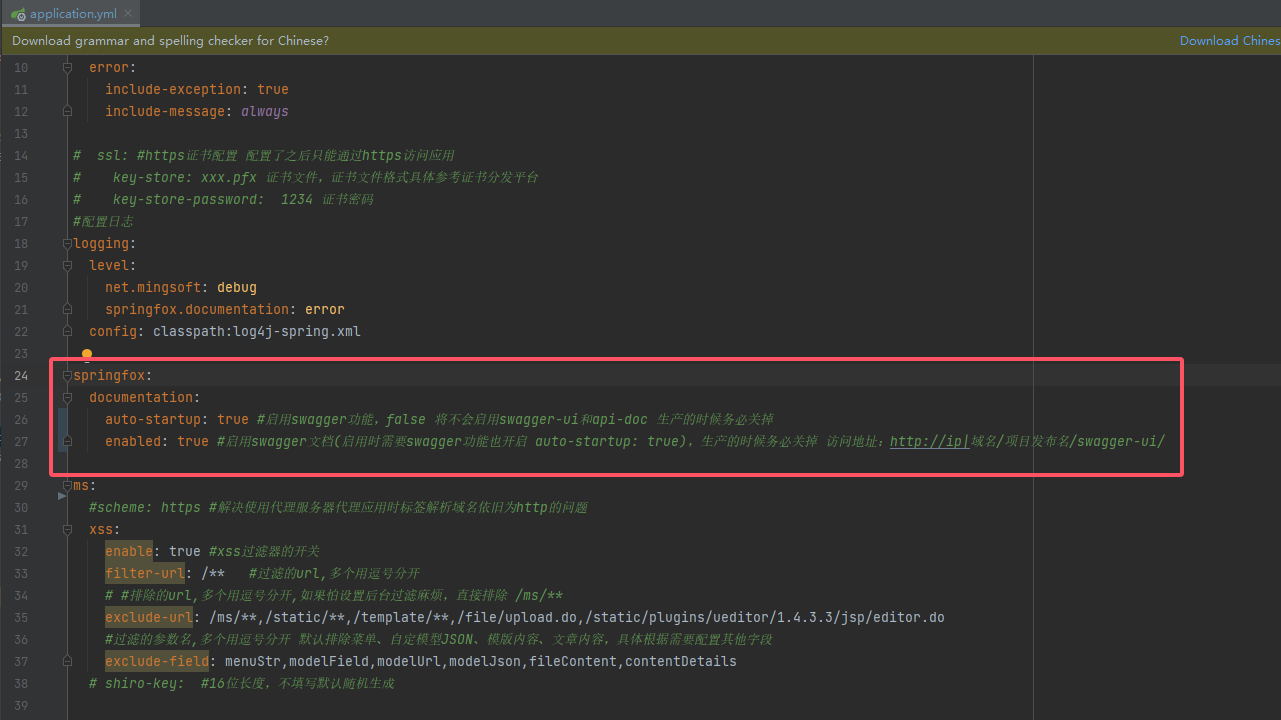 Alt text