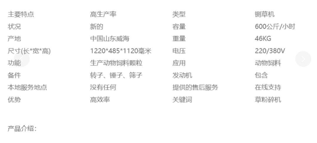 Alt text