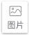 img_22.png